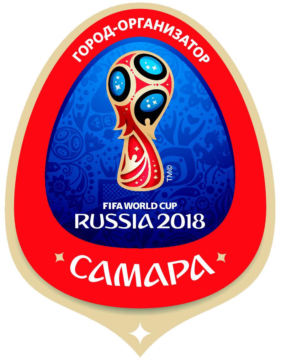 Стадион Арена - Самара